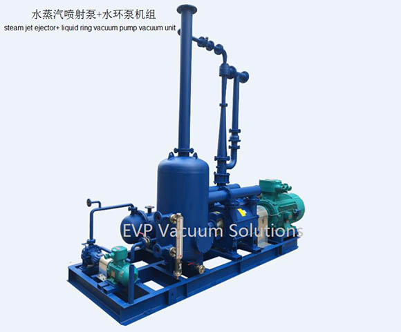 water ring pump.jpg