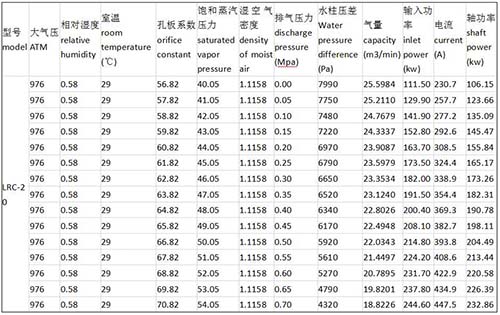 QQ截圖20191125141119.jpg